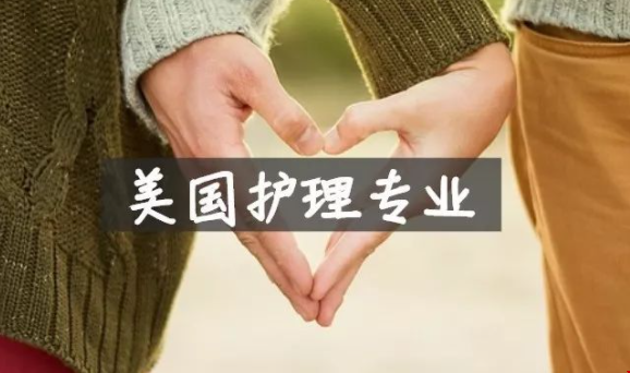 護理學.png