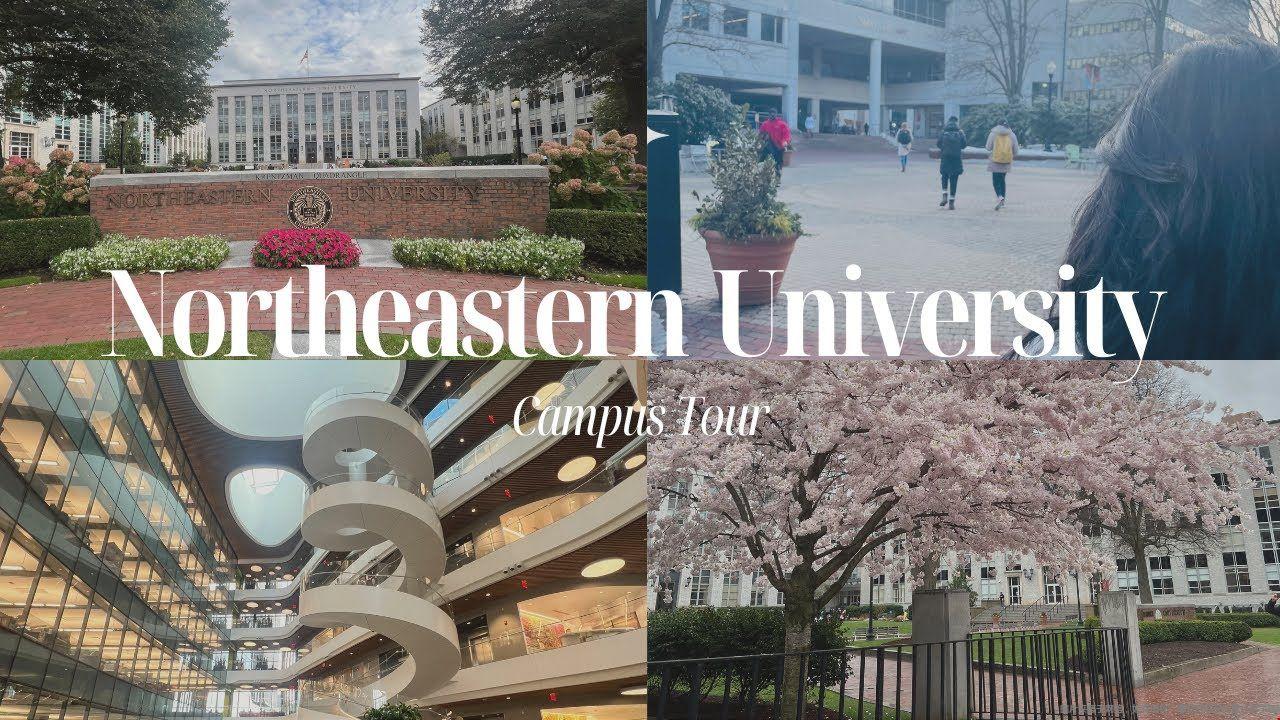 美國東北大學算名牌大學嗎.jpg