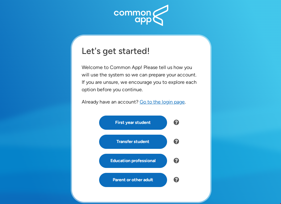 My Common Application正式開放網申.png