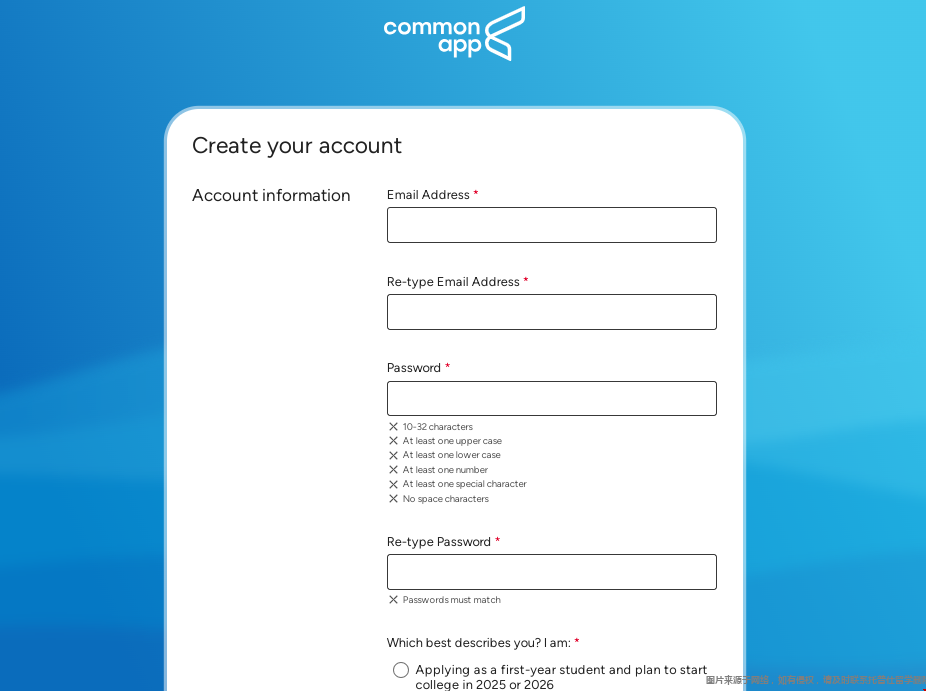My Common Application正式開放網申.png