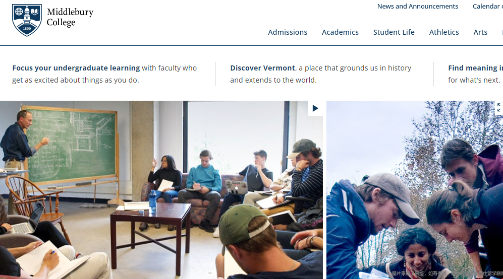 middlebury college學(xué)費(fèi).png