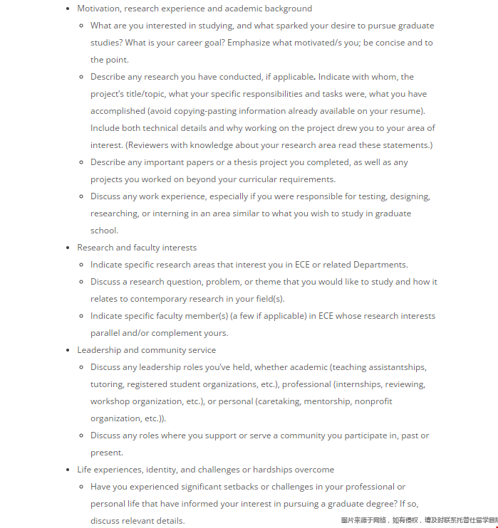 UW ECE研究生申請文書要求.png