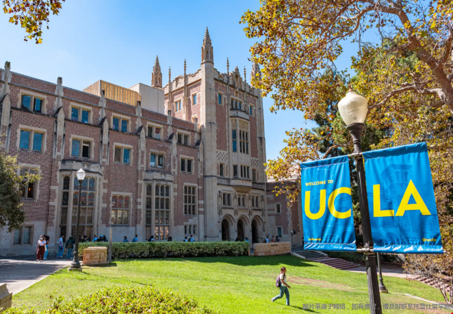 UCLA研究生申請費用是多少