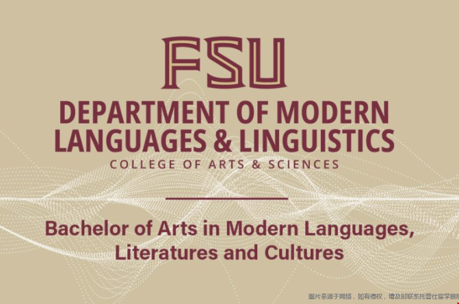 FSU大學(xué)今年秋季推出現(xiàn)代語(yǔ)言、文學(xué)和文化學(xué)位.png