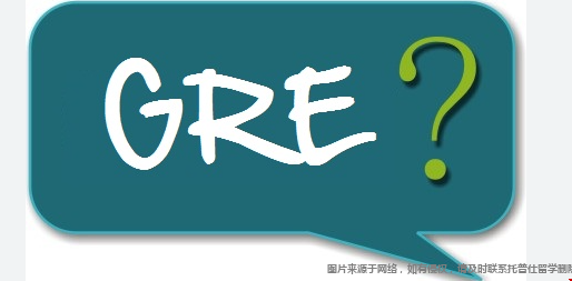 申請(qǐng)美國(guó)研究生哪些情況可以不考GRE