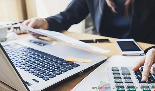 會(huì)計(jì).png 會(huì)計(jì)1.png