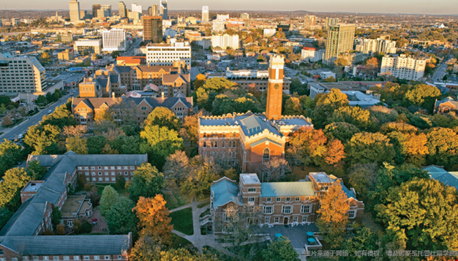 范德堡大學(xué)會(huì)計(jì)碩士項(xiàng)目申請要求 范德堡大學(xué)會(huì)計(jì)碩士項(xiàng)目申請要求