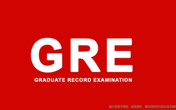 美國研究生申請需要考GRE嗎 美國研究生申請需要考GRE嗎