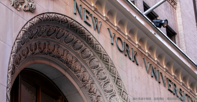 紐約大學(xué).png 紐約大學(xué)2.png