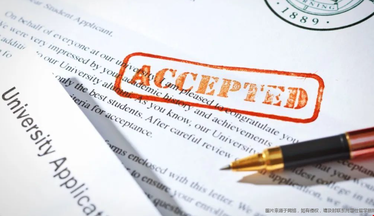 申請材料.png 申請材料.png