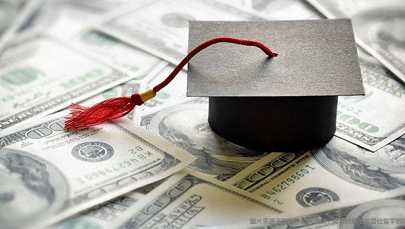 學(xué)費(fèi).png 學(xué)費(fèi)3.png