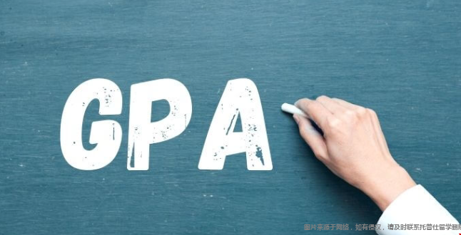 GPA3.5能去美國哪些大學讀研 GPA3.5能去美國哪些大學讀研