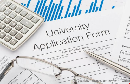 美國研究生申請.png 研究生申請.png